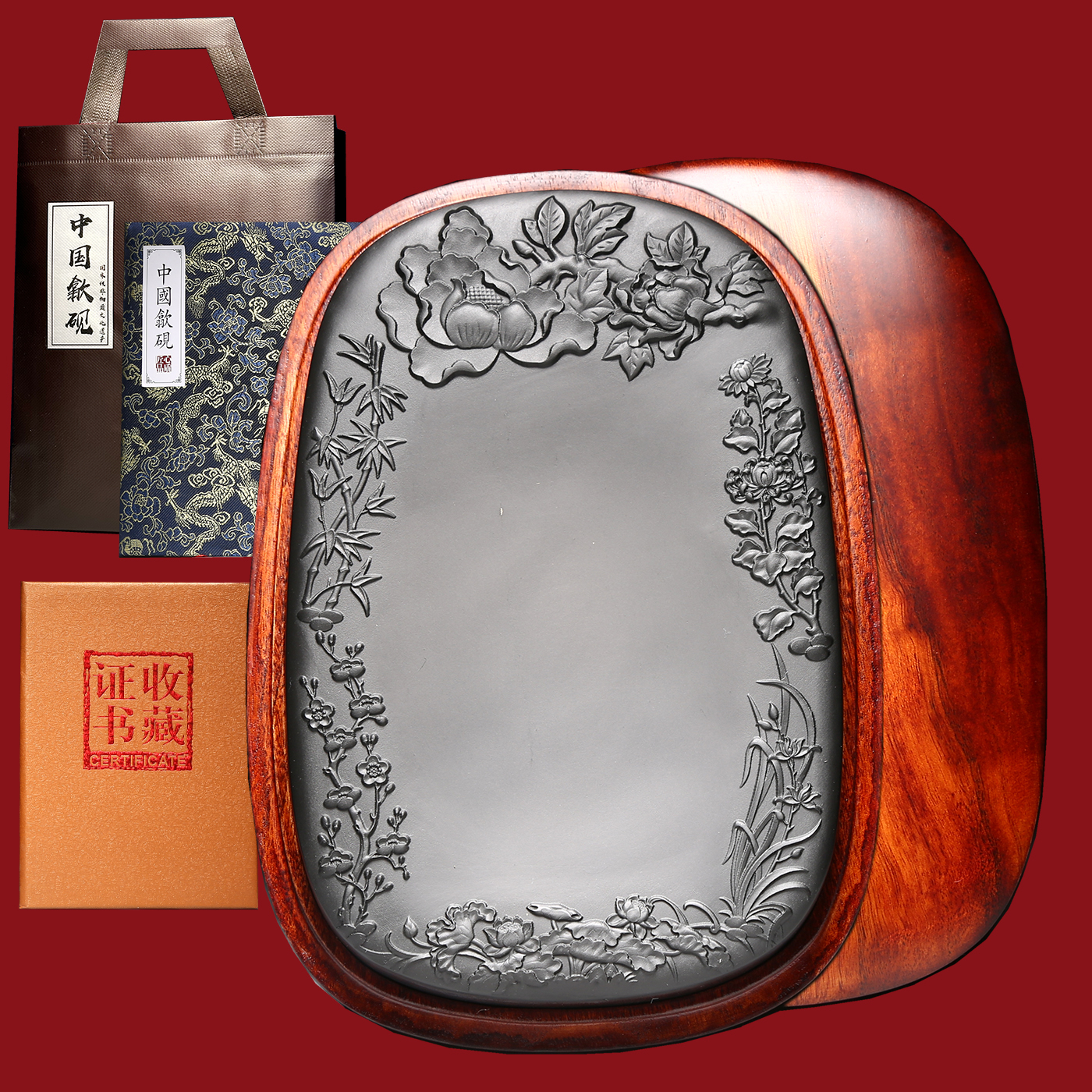 非遗大师作品《百花齐放》老坑歙砚砚台专业书法绘画高档文房礼品天然原石精品歙县手工砚台文房四宝大师砚台