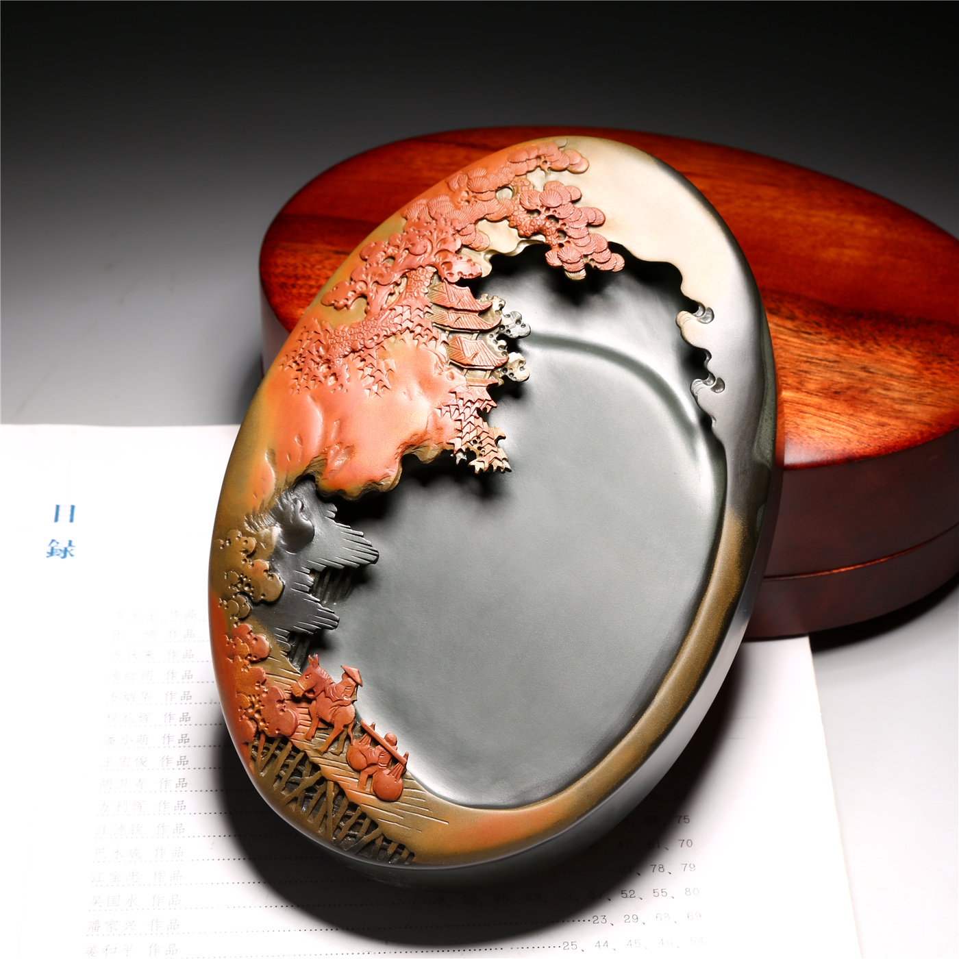 非遗/名师手工砚台/紫气东来/原石老坑金晕歙砚高档礼品珍藏文房四宝书法专用歙砚端砚成人研磨墨砚台