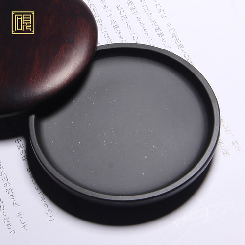 安徽歙砚砚台墨碟砚老坑精品