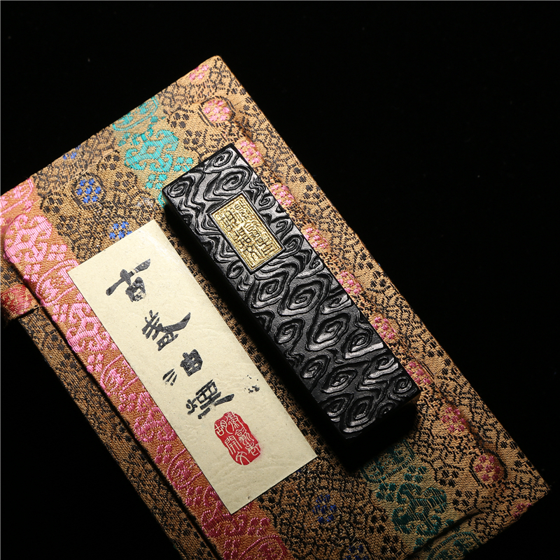 歙砚老胡开文墨条高档研磨