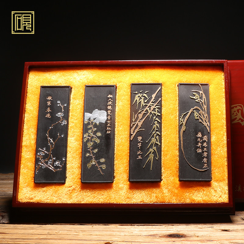 匠心非遗胡开文套装油烟101梅兰竹菊套装作品用墨块 古法手工油烟高档墨精品书法国画作品专用