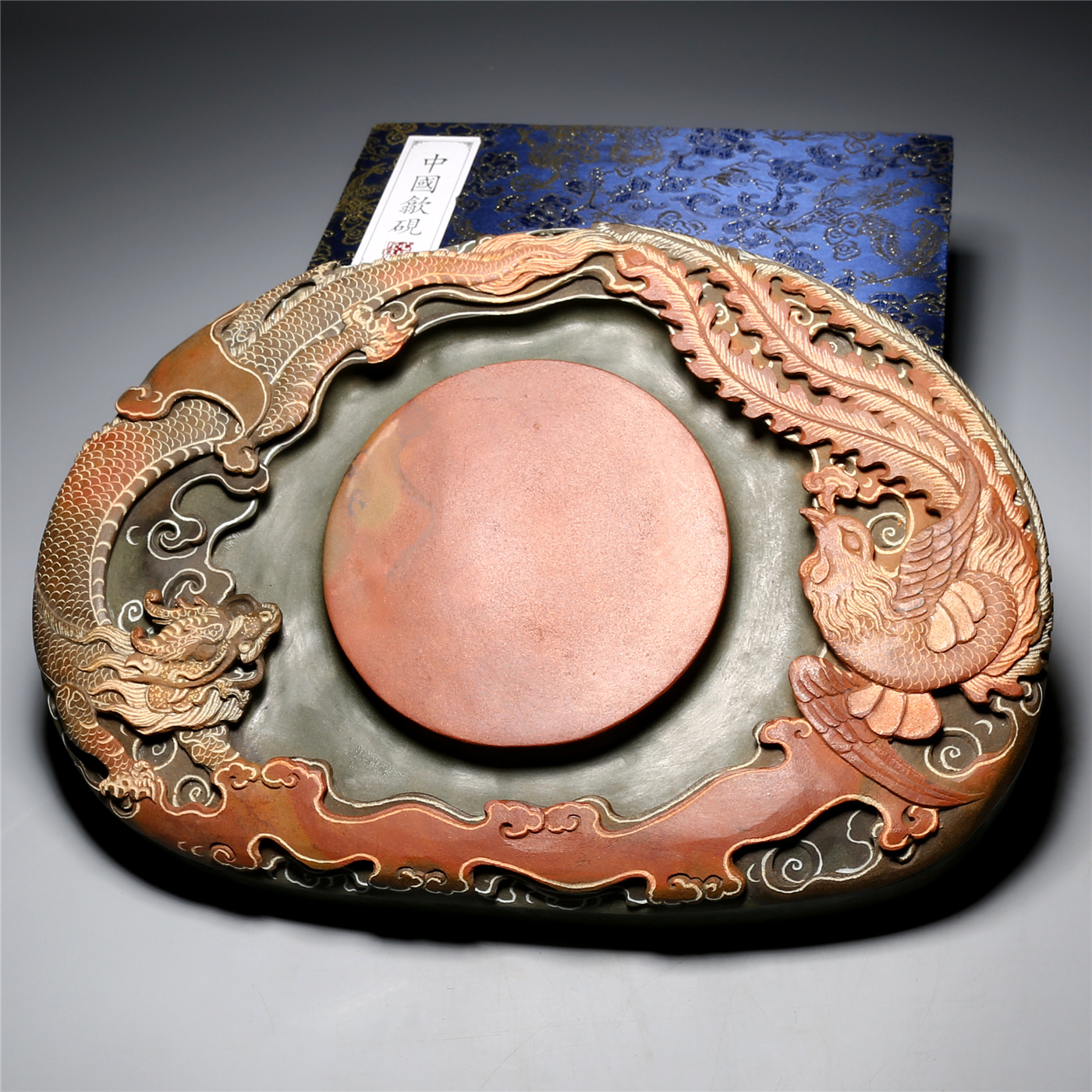 非遗歙县名师老坑龙凤呈祥砚台