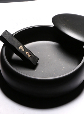 匠心非遗 歙砚砚台 《素心墨海》天然金星带盖砚台 精品安徽天然原石高档老坑磨墨歙砚端砚文房砚台收藏送礼