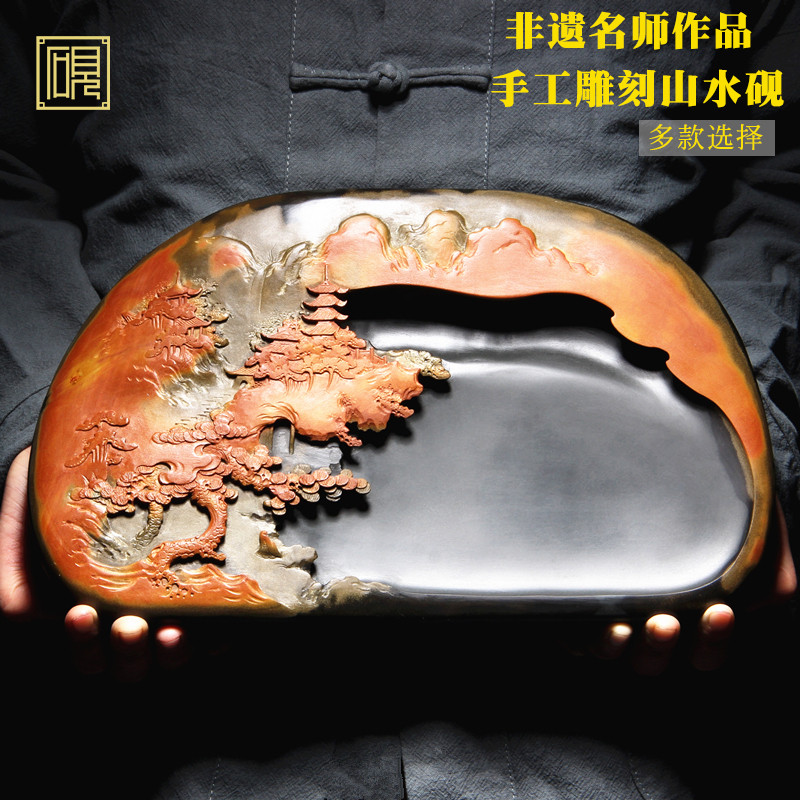 匠心非遗省级名师老坑砚台