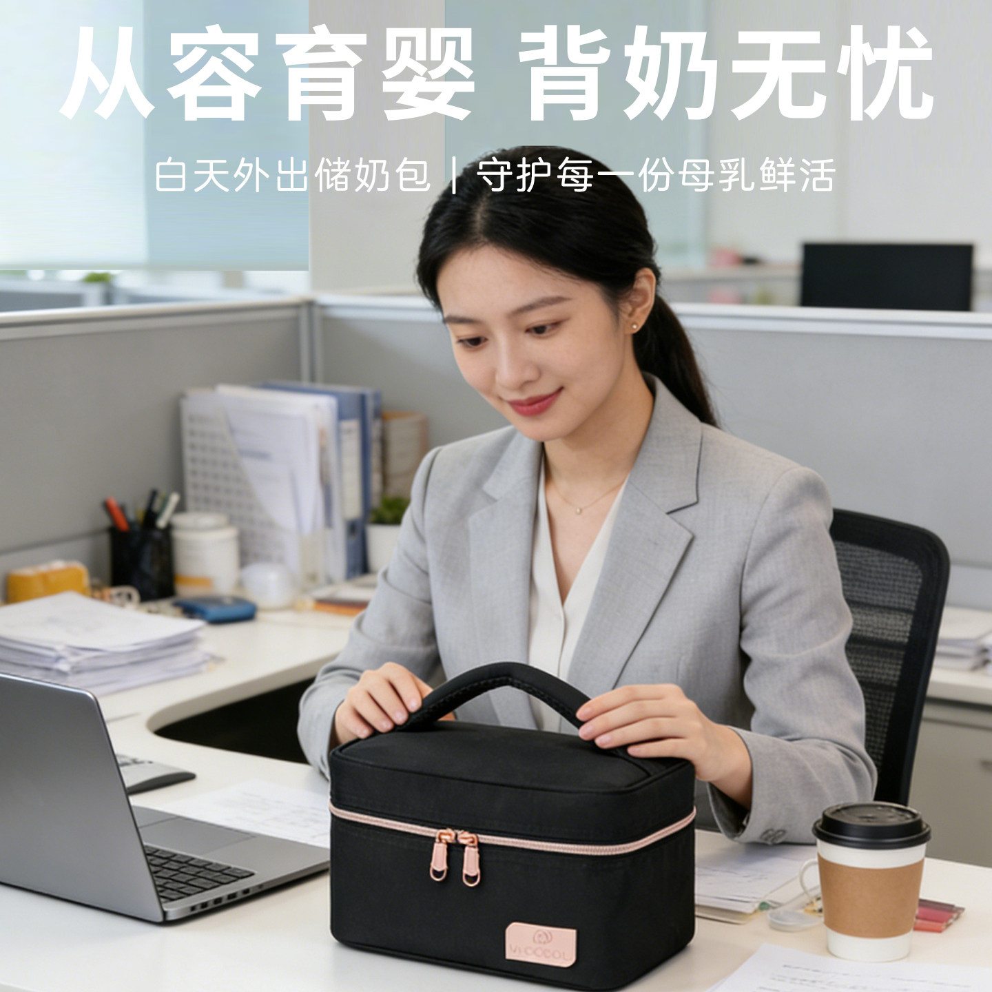 高颜值妈咪包女大容量手提便携外出母婴包收纳袋