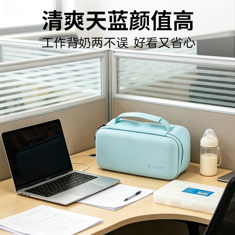 迷你便携保温奶瓶包职场妈妈