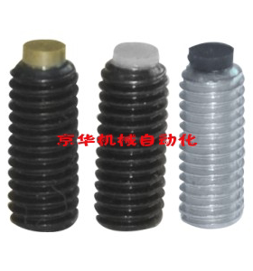 TDA01/06/11-21/26/M3/M4/M5/M6/M8/M10/M12带挡块内六角L10/L20