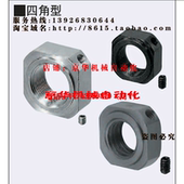 BNG BNS4 四角型 防松动轴承螺帽