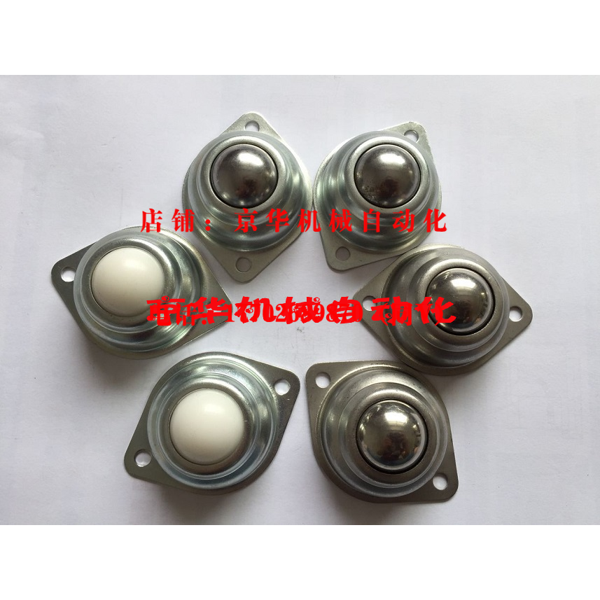 MYAT MYAN MYAS-15/19/25/30/38 轻载型万向球-底部安装型/不锈钢