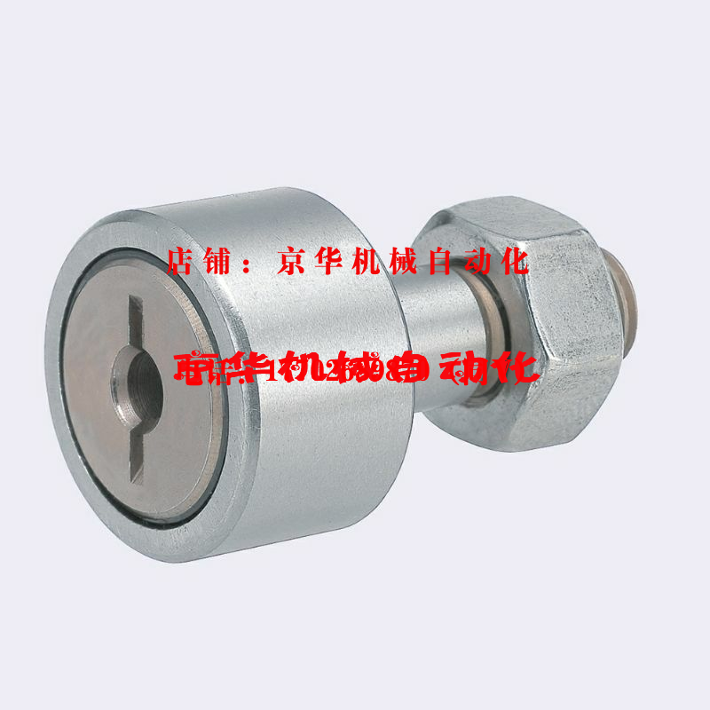 凸轮轴承随动器CFFAS3-10 CFFAS4-12 CFFAS5-13 CFFAS6-16