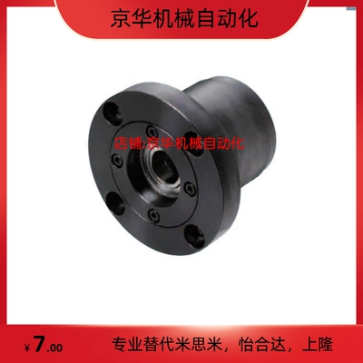 替代GBGCB GBGC6003 6904 6004zz-40 60 80 50 70 90双轴承带挡板