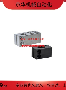 底座用支架 简易方型CAQB CAQM CBQB CBQM10 12 15 20 25 30