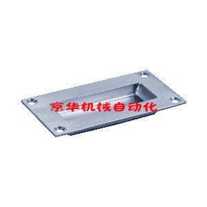 怡合达型 XAC61-A102暗式拉手A型拉手 不锈钢拉手