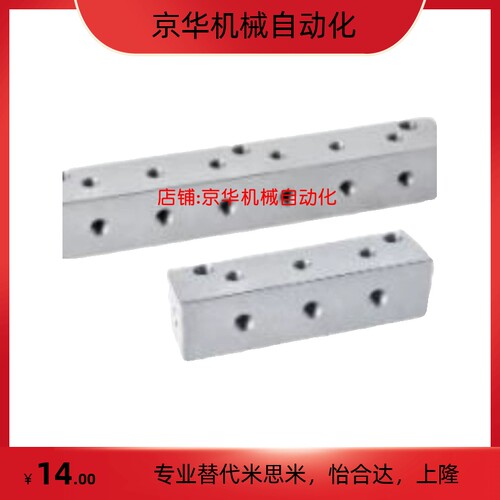 KBC01-1K/2K/3K/4K/5K/6K-Q1/2/5/1N/N-R1-S1-G1-K1气压用连接块