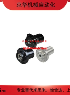 BFY31/32/36/41/42/51/52-6906ZZ-35带座轴承 双轴承引导式法兰型