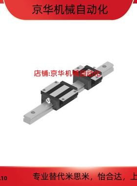 Y-GXD26-H60-L255 360 465 570  675 780 885 990 1095 1200 导轨