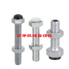 UST SUST LUST PUST 带聚氨酯止动螺栓型　肩型PSST USTS SSTS