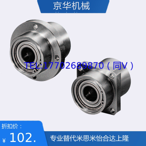 轴承座组件嵌入式BGRZ BGRZ6906ZZ 6006ZZ 6206ZZ-35 50 60 70 80