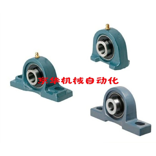 滚珠轴承组件PDR PDB PDRCP 12 15 17 20 25 30 35 40 45 50