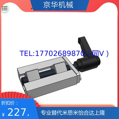 直线导轨限位夹具 SVCK24  SVCN24 SVCN28 SVCK30