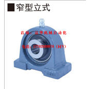 上隆SAMLO窄型立式带座轴承BRTC12 15 17 20 25 30 35 40 45 50