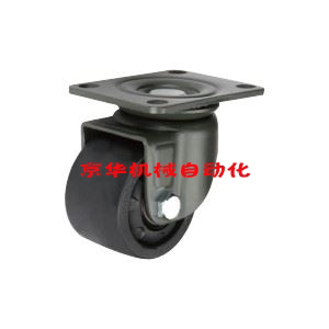 40怡合达低重心脚轮 CGL01 平底活动超重载D63 JCA D75