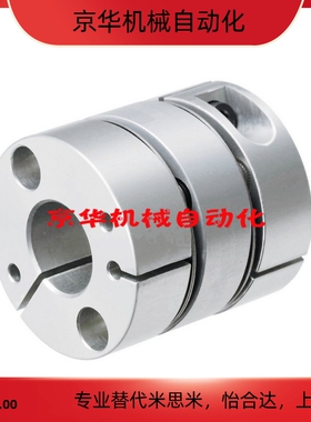 联轴器SCXW/SCXWK21/28/34/46/55-5-6-8/10/12/14/15/16/20/22/13