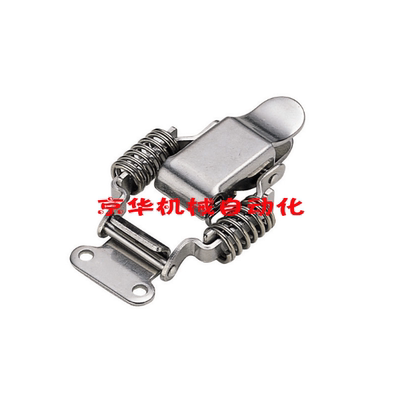 代替米思米PKBSA 不锈钢弹簧搭扣PKBS1/pkbs2扣子怡和达上隆