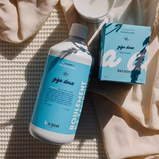 法国KERZON天然植萃香氛洗衣液进口雪松檀木洗涤柔顺剂持久留香