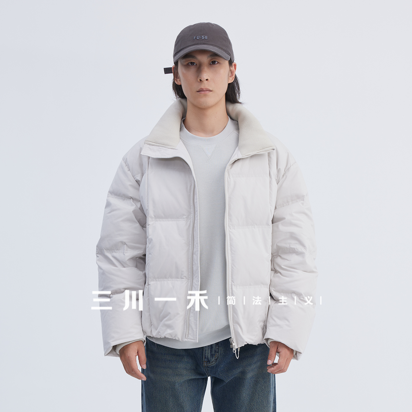 三川一禾男士立领拼接时尚羽绒服冬季保暖舒适长袖外套羽绒服外套