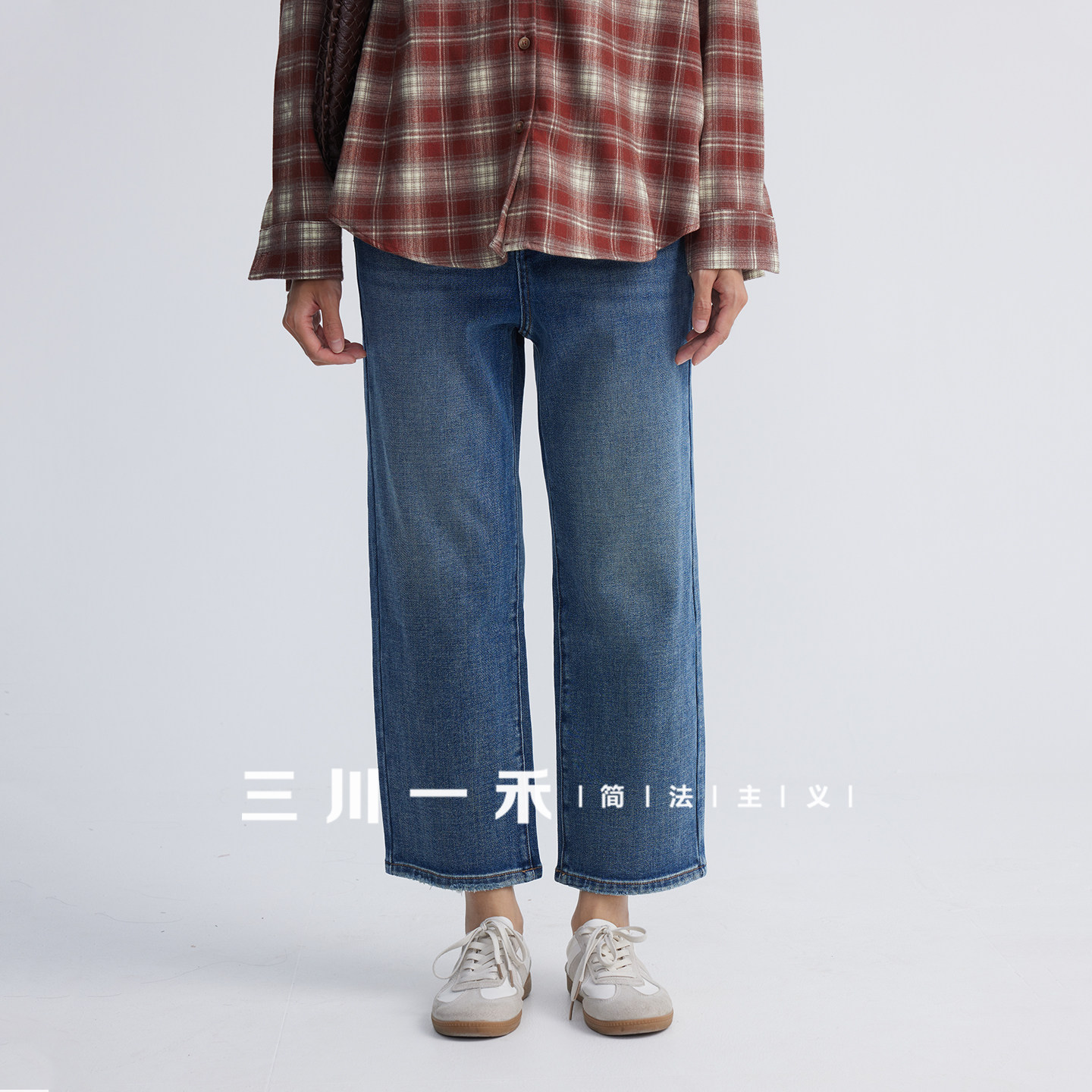 三川一禾女士水洗九分做旧直筒牛仔裤秋季新款时尚宽松休闲长裤 - 三川一禾出品