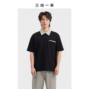 三川一禾翻领撞色夏季新款男士拼色口袋商务POLO衫