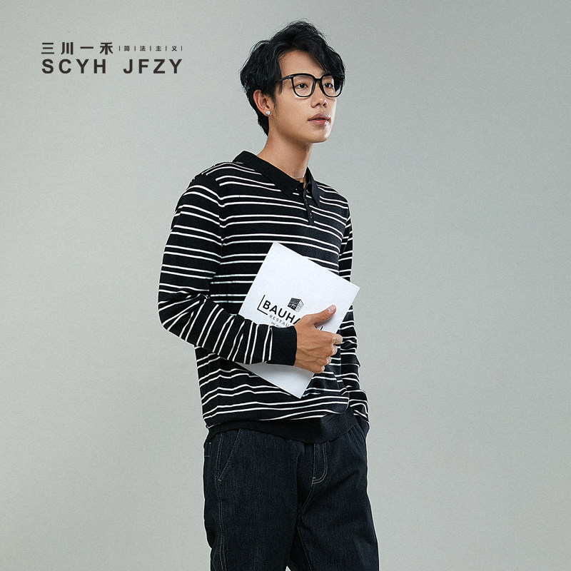 三川一禾男士翻领针织polo衫