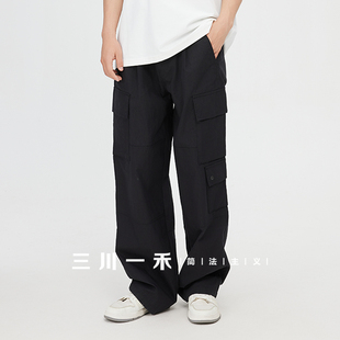 三川一禾男士户外休闲工装裤夏季薄款宽松直筒裤运动山系伞兵裤
