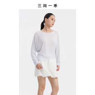 三川一禾背后镂空女士夏季新款时尚扭结凉感宽松长袖微透罩衫上衣