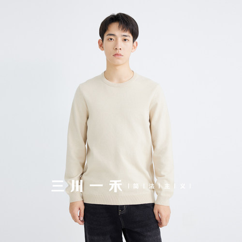 三川一禾男士圆领羊毛衫
