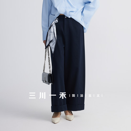 三川一禾女士分割翻边休闲裤