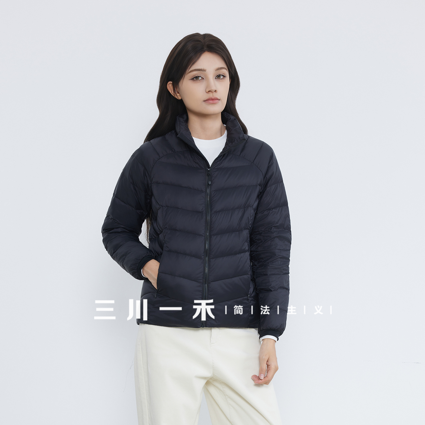 三川一禾简法主义女士轻薄羽绒服