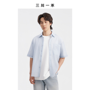三川一禾夏季肌理感男士休闲复古百搭微阔条纹衬衣