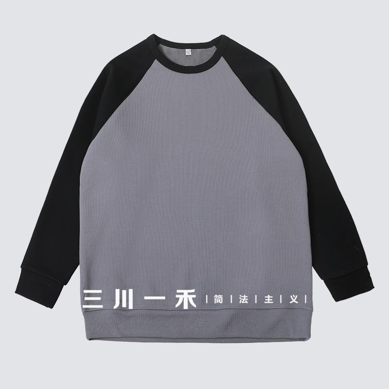 男士拼接插肩袖卫衣秋冬撞色