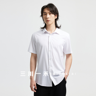 三川一禾男士纯色休闲短袖衬衫25年夏季商务百搭舒适桑蚕丝衬衣