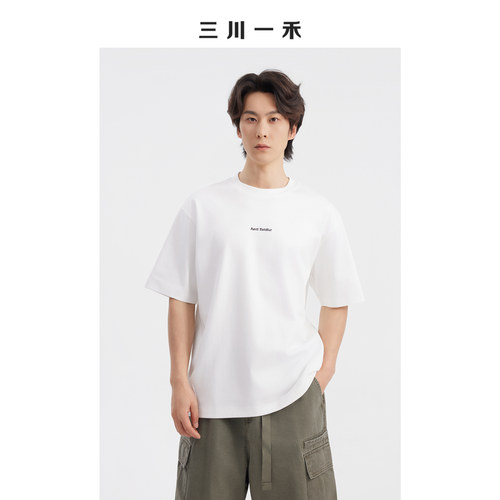 休闲侧借缝植绒短袖百搭T恤上衣