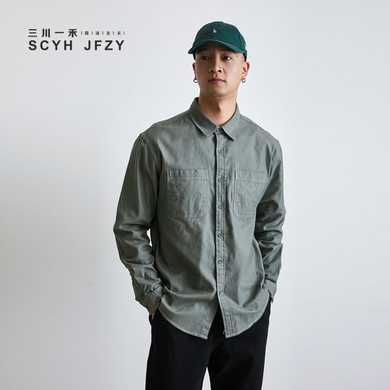 三川一禾男士压明线翻领磨毛衬衣