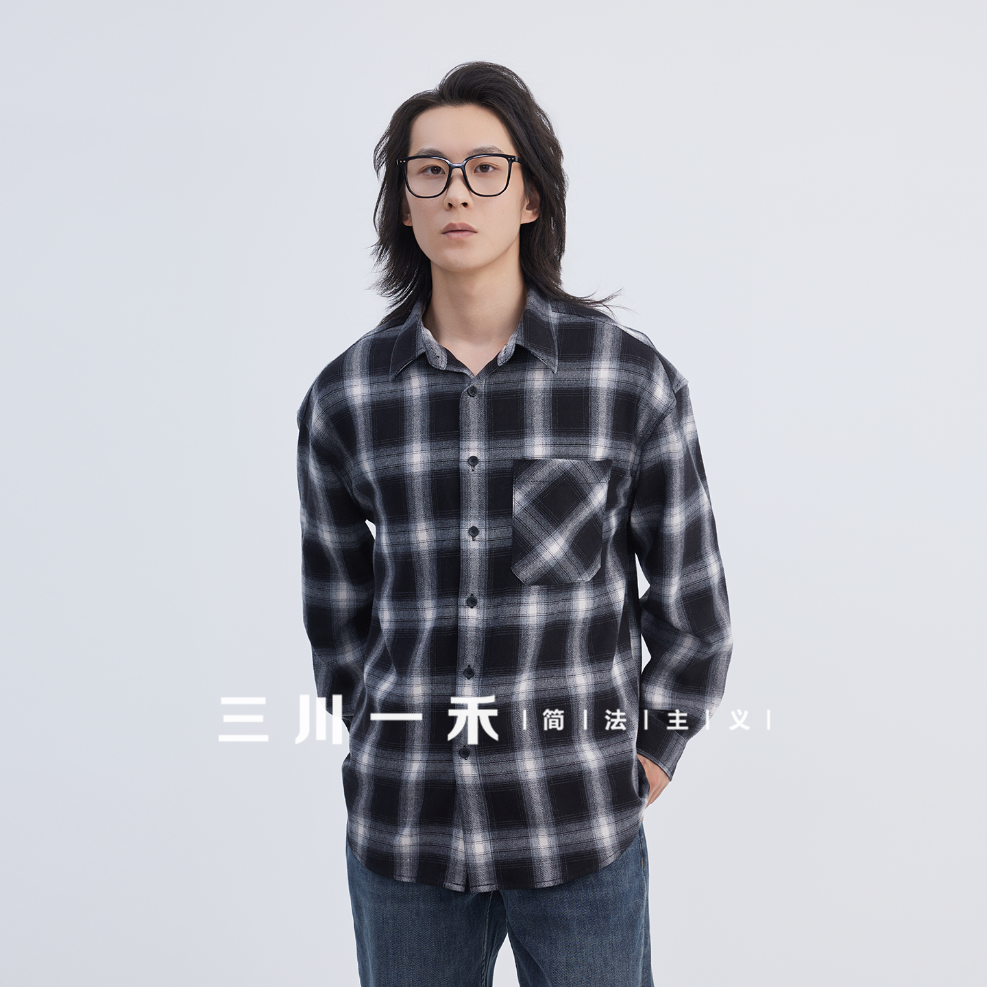 三川一禾格纹单袋衬衣