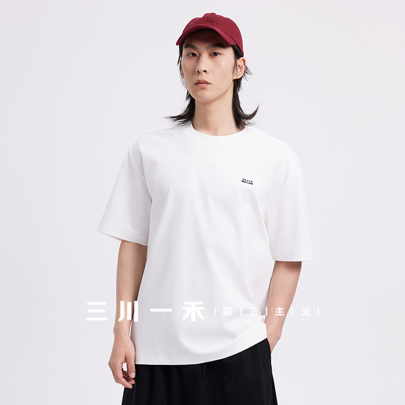 三川一禾简男士小字母刺绣圆领短袖T恤夏季棉质百搭休闲宽松上衣
