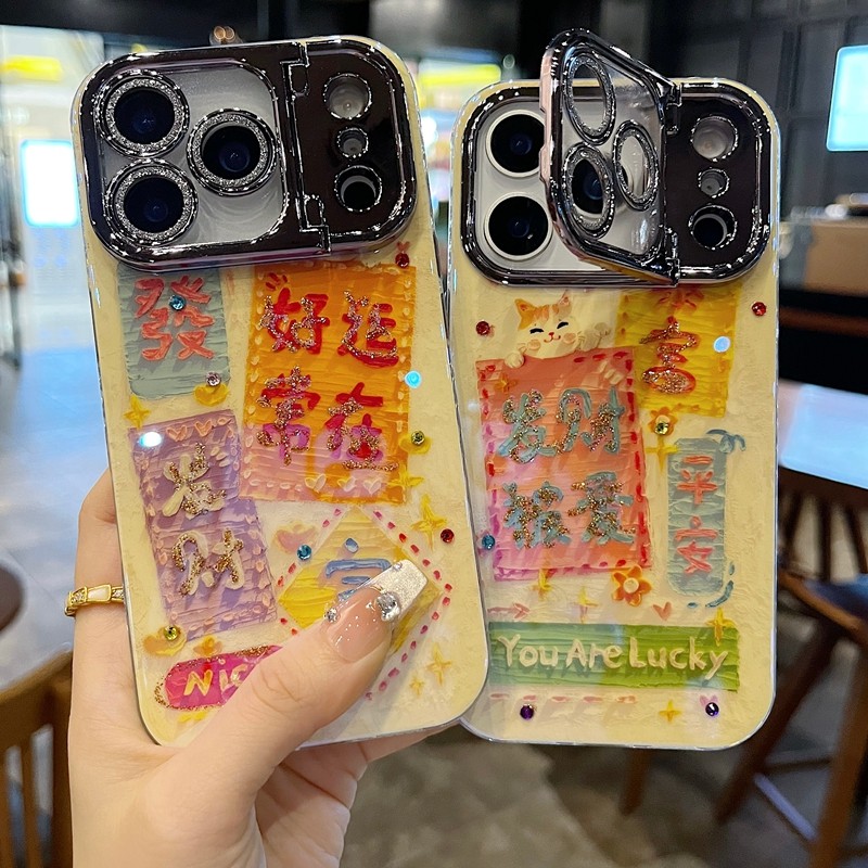 适用苹果系列iPhone17新款手机壳16promax14promax小众好运常在13promax15promax枪色精孔镜框支架网红保护套
