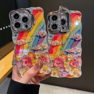 适用苹果系列iPhone16新款 优雅点钻彩虹花海隐形支架全包闪粉镜头膜网红保护套 手机壳15promax 14promax时尚