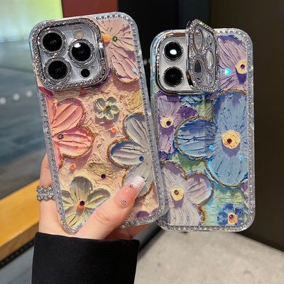 适用苹果系列iPhone16新款手机壳