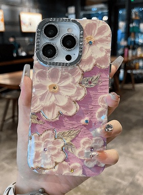 适用苹果系列iPhone16新款手机壳iphone15promax银镜框优雅高级复古浅紫花14pro/13pro/12防摔网红保护套