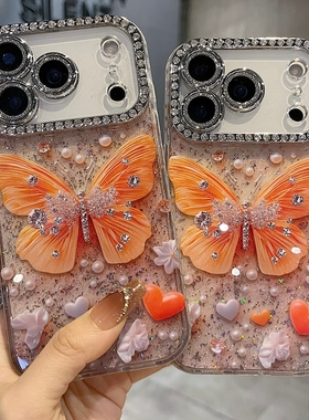 适用苹果系列iPhone17新款手机壳14promax16promax时尚爆闪橙色蝴蝶15promax全包满钻精孔镜框网红女款保护套